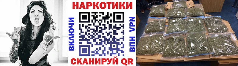 Что такое Иланский A-PVP  ЭКСТАЗИ  Меф  Гашиш  Марихуана  Псилоцибиновые грибы 
