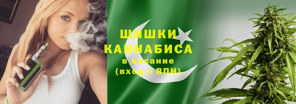 MDMA Premium VHQ Бугульма