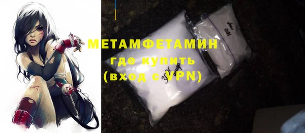 кокаин перу Сясьстрой