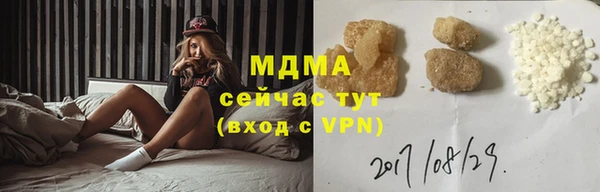 ешки Верея