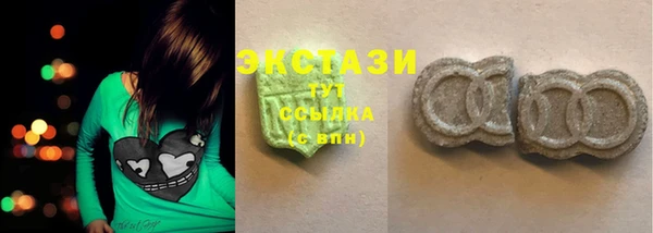 прущая мука Волоколамск