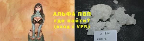 крисы Вязники