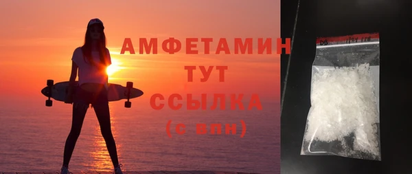 МДПВ Верхнеуральск