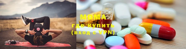 твердый Вяземский