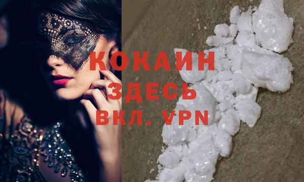 ешки Верея