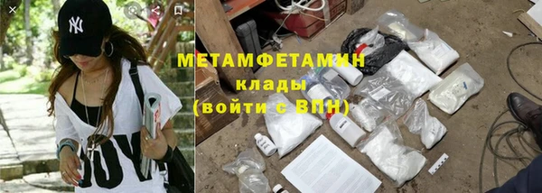 крисы Вязники