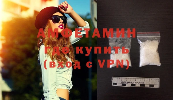 ешки Верея