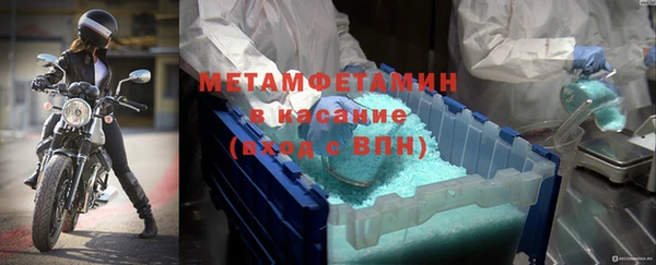 МДПВ Верхнеуральск