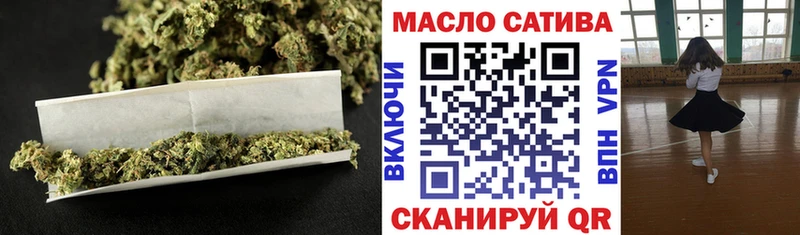 ссылка на мегу зеркало  где купить наркотик  Иланский  Дистиллят ТГК концентрат 