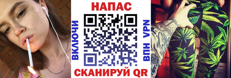 Марихуана LSD WEED Иланский